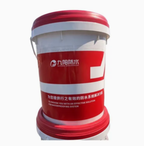 Nsrbc Road and Bridge Specialized Waterproof Coating